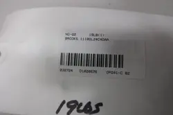 Brooks Instrument 1110DL24C4DAA Full-View variable area flowmeter auction image